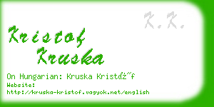 kristof kruska business card